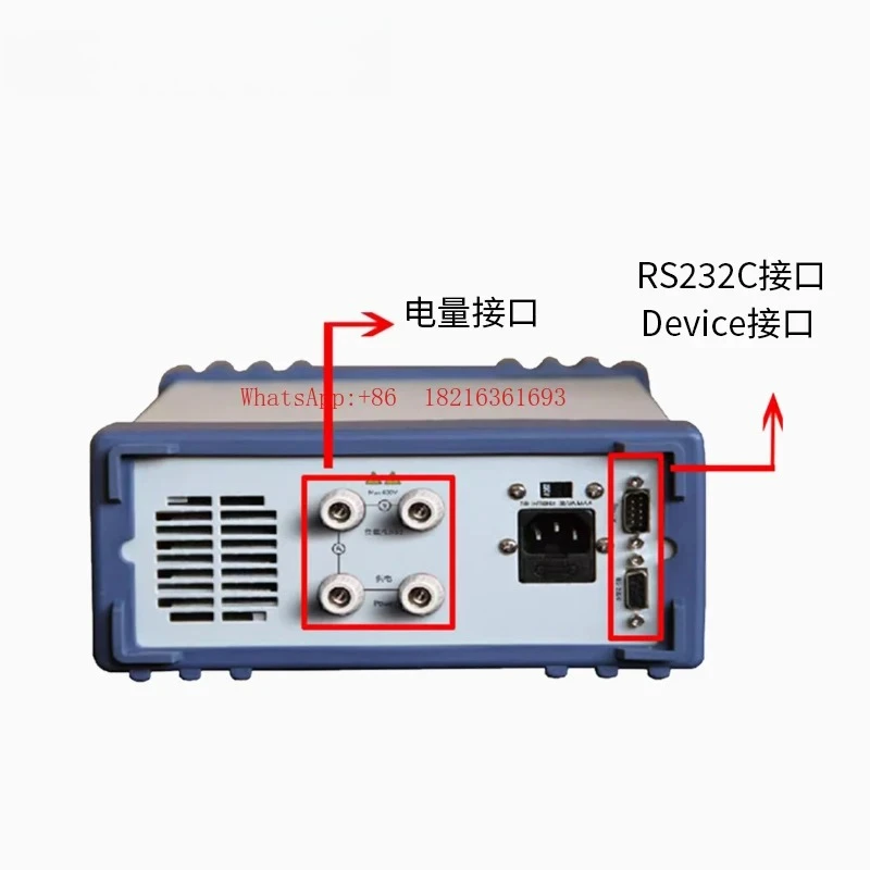 CH2711 Load and Power Supply Integrated Electromechanical Parameter Electronic Load Integrated Tester