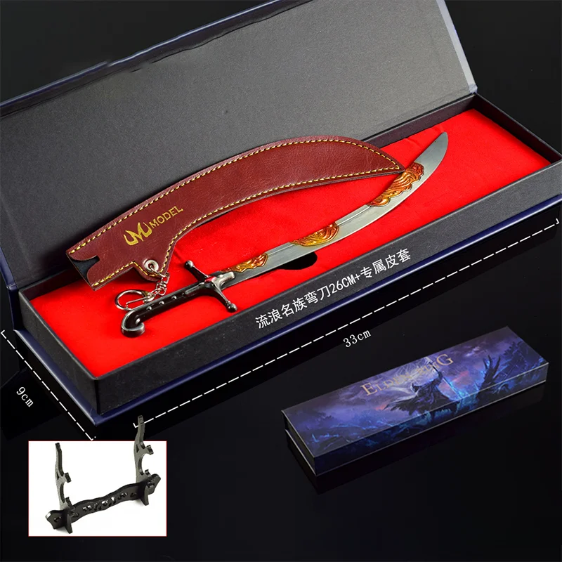 30Cm Elden Game Per…
