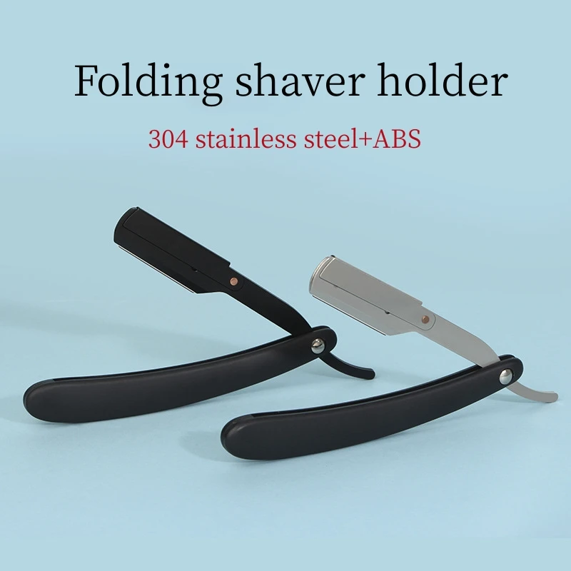 Folding Shaver Holder Stainless Steel+ABS Razor High Quality Barber Shop Beard Styling Tools Replacing The Blade Eyebrow Trimmer