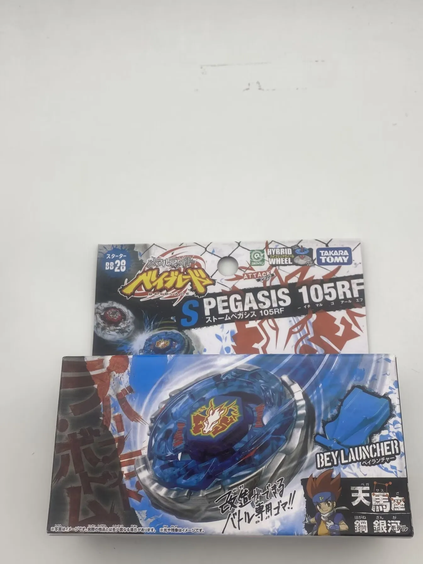 Authentic TAKARA TOMY Tianma Series Full Generation Storm/Galaxy/Tianma Attack Gyroscope Collection Set