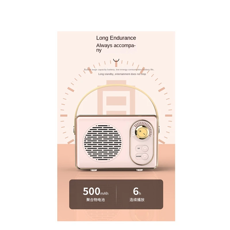 1 Piece Classical Retro Music Player Sound Stereo Portable Mini Travel Music Player Purple