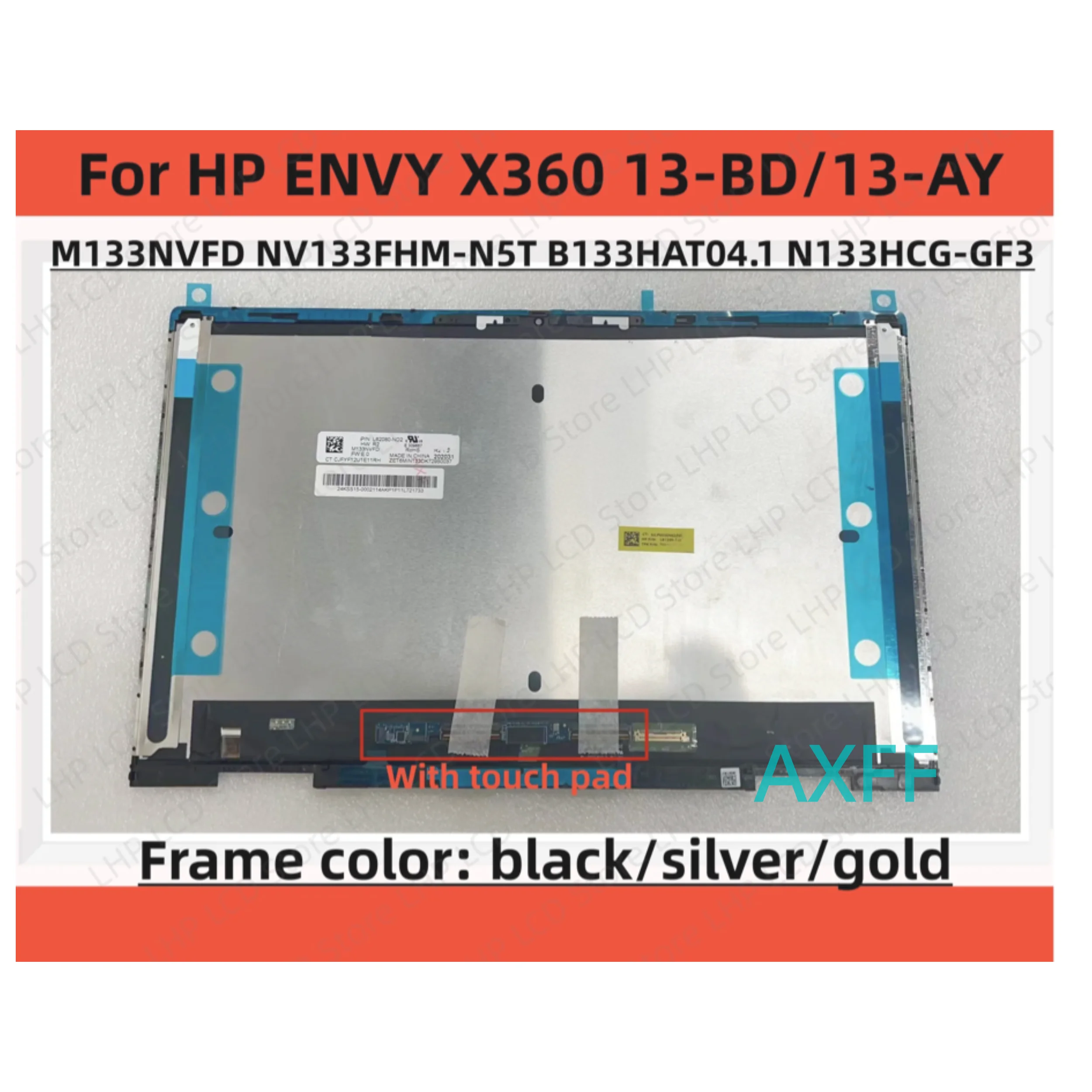شاشة LCD ملائمة لجهاز HP ENVY X360 13-bd0009TU – تقييم شامل ودليل عملي لاستبدال الشاشة