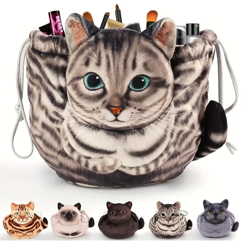 Kosmetik-Aufbewahrungstasche in Katzenform, niedliche Make-up-/Hautpflege-Organizer-Tasche in Reisegröße mit Kordelzugverschluss, Geschenktasche für Katzenliebhaber – Detail 10
