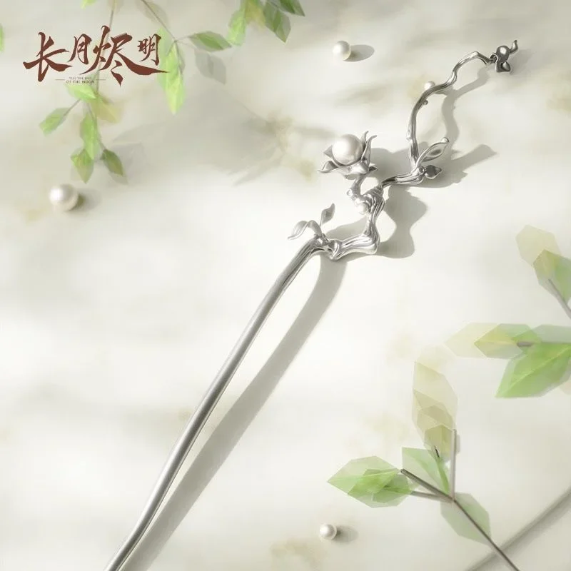 Changyue Jinming Tan Tai Jin Same Style Hairpin Till The End Of The Moon Luo Yunxi Hairpin Ancient Hanfu Accessory