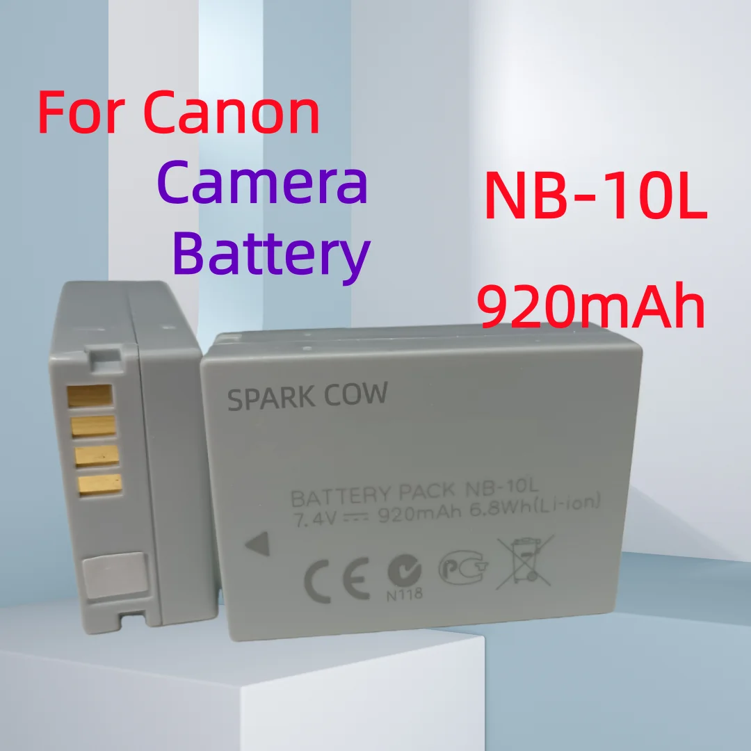 High Quality 920Mah…