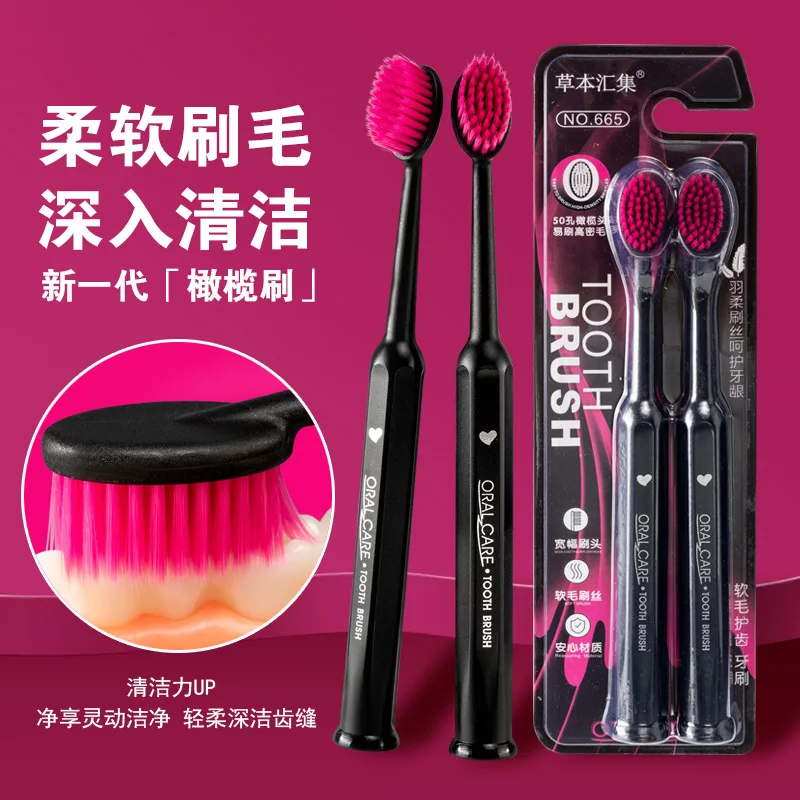 Roman column black pink olive brush light luxury adult wide head filament soft bristle toothbrush efficient cleaning