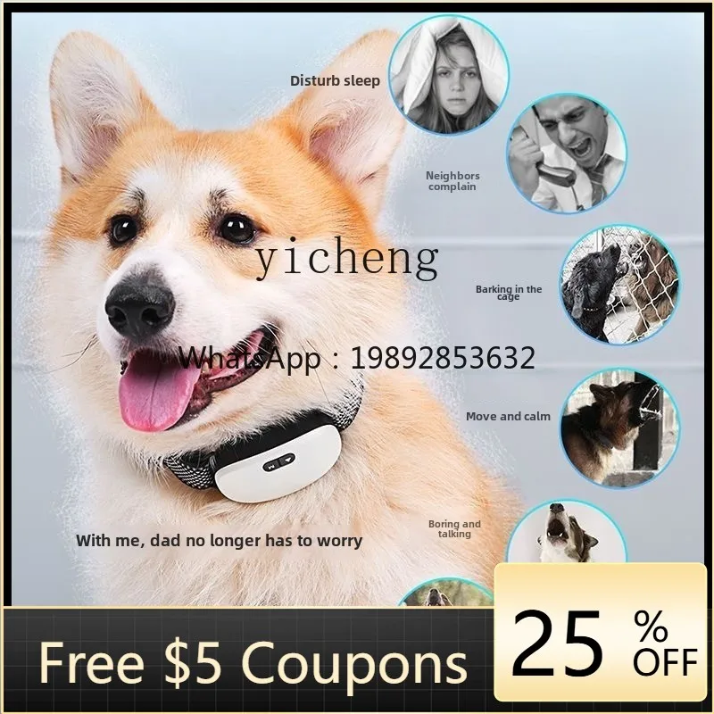 سدادة لحاء الكلاب AA أوتوماتيكية مضادة لنباح الكلاب وطوق تدريب الحيوانات الأليفة #1