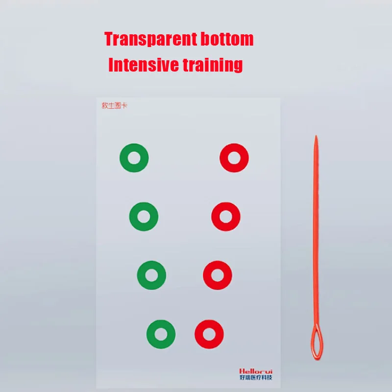 بطاقة تدريب رؤية التحول الانصهار المستقلة قصر النظر الحول بطاقة جمع حراسة الإنقاذ باللون الأحمر والأخضر #4