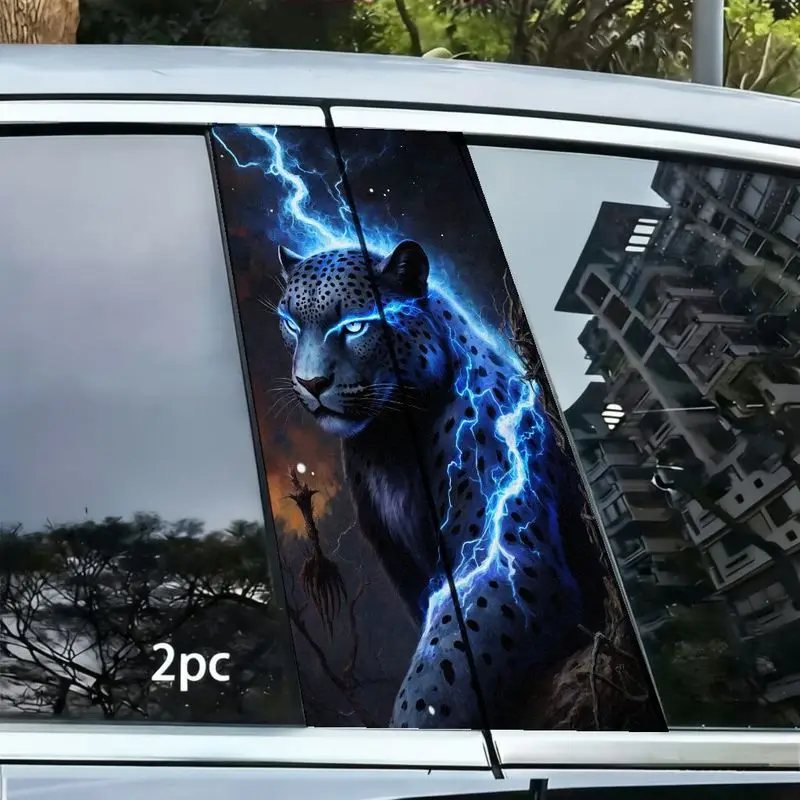 

2Pcs is suitable for car middle column, mysterious blue lightning leopard pattern, car B pillar protective film sticker, waterpr