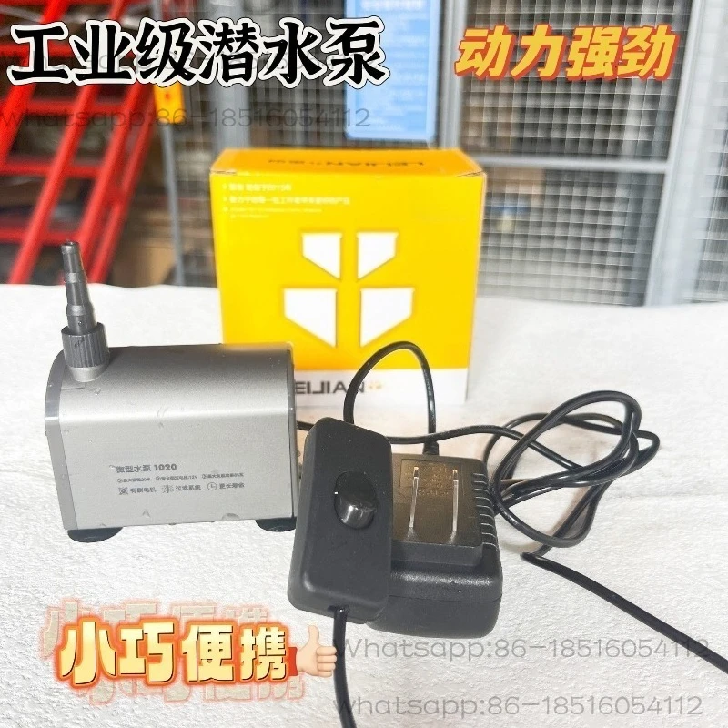12V industrial grade submersible pump slotting machine special rhinestone special pumping machine small mute