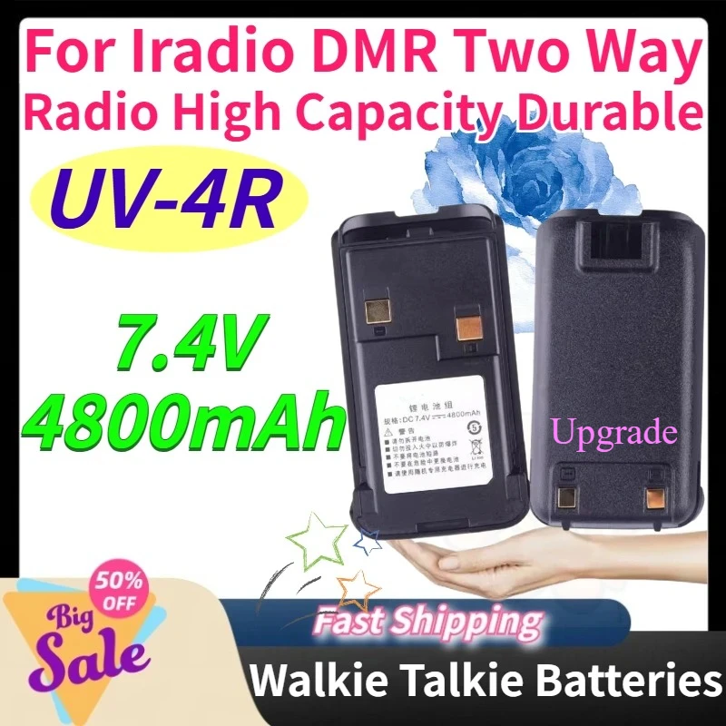 Em Estoque: Bateria Recarregável de Íon de Lítio 7.4V 4800mAh de Alta Capacidade e Durabilidade para Rádio Bidirecional Iradio UV-4R DMR