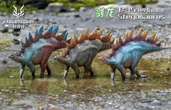 HAOLONGGOOD 1/35 Stegosaurus Model Stegosauridae Dinosaur Animal Collection Realistic Scene Decoration GK Birthday Gift Toy