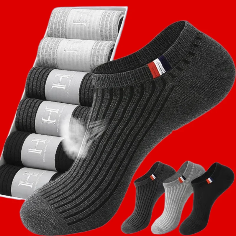 

5/10 Pairs Sports Boat Socks Spring Summer High Quality Sock Breathable Deodorant Short Socks Business Casual Ankle New Men Sock