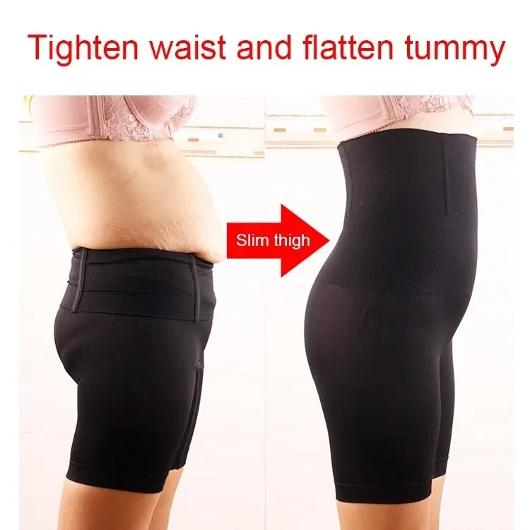 Frauen postpartale Shaper Hosen Japan Hip Lifting Body Shaping Hosen Skulptur Skinny Shorts