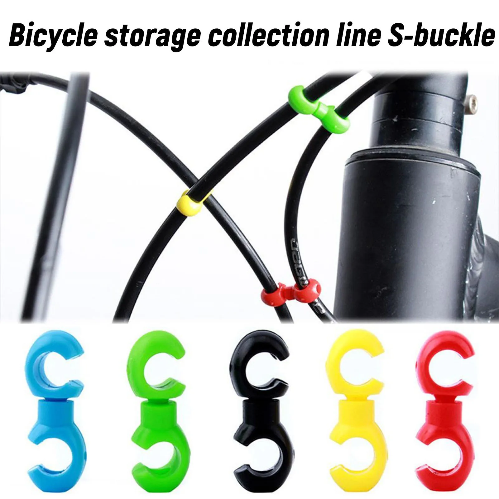 S-Shaped Bike Cable Clips Rotating S-Hook Clips Bike Brake Gear Buckle for Bike Repair Accessories