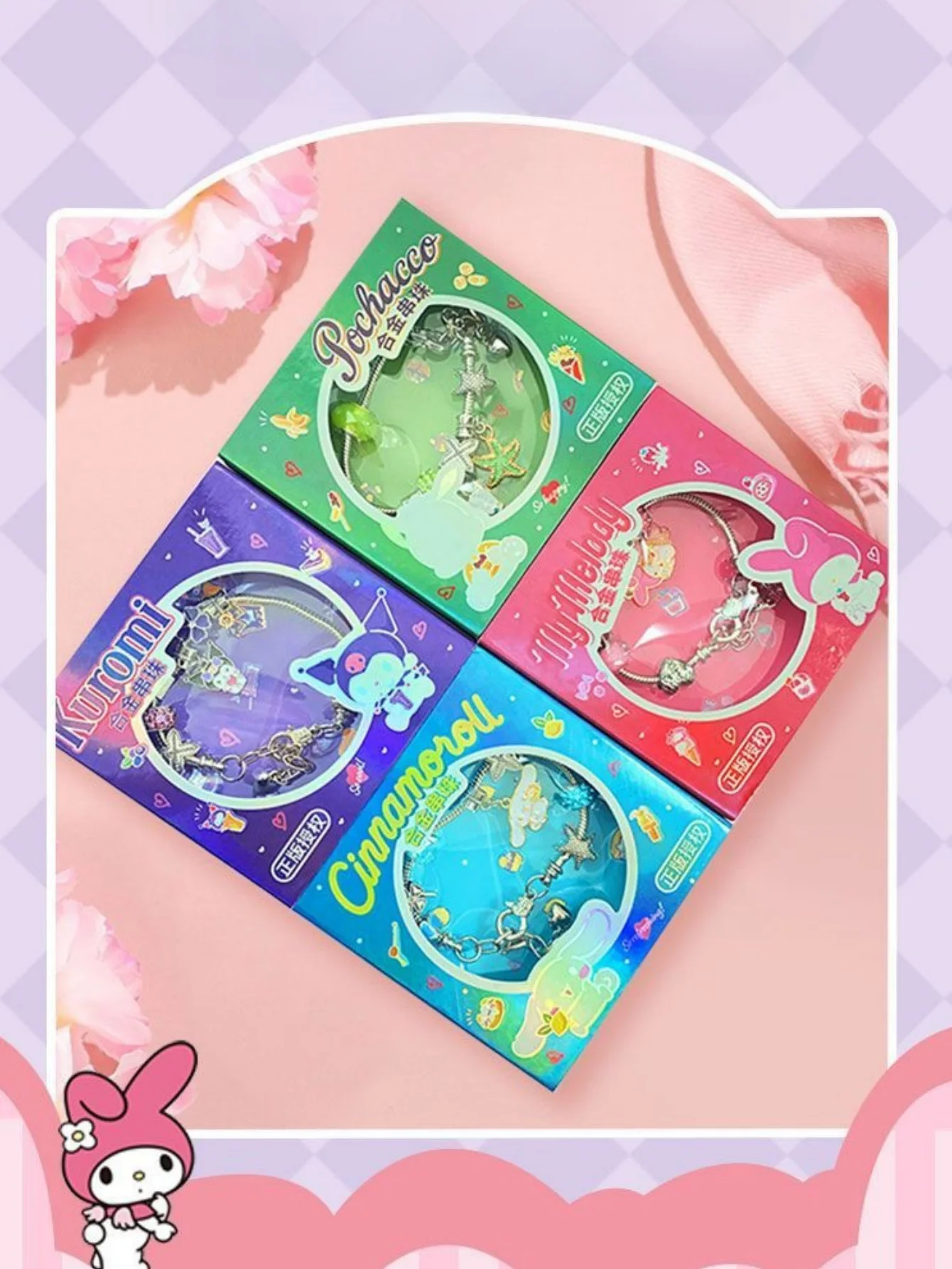 1 Stück Cinnamoroll Melody Kuromi Kawaii Süße Cartoon Anime Damen Trendige Perlenkette Accessoires Party Deko – Detail 5