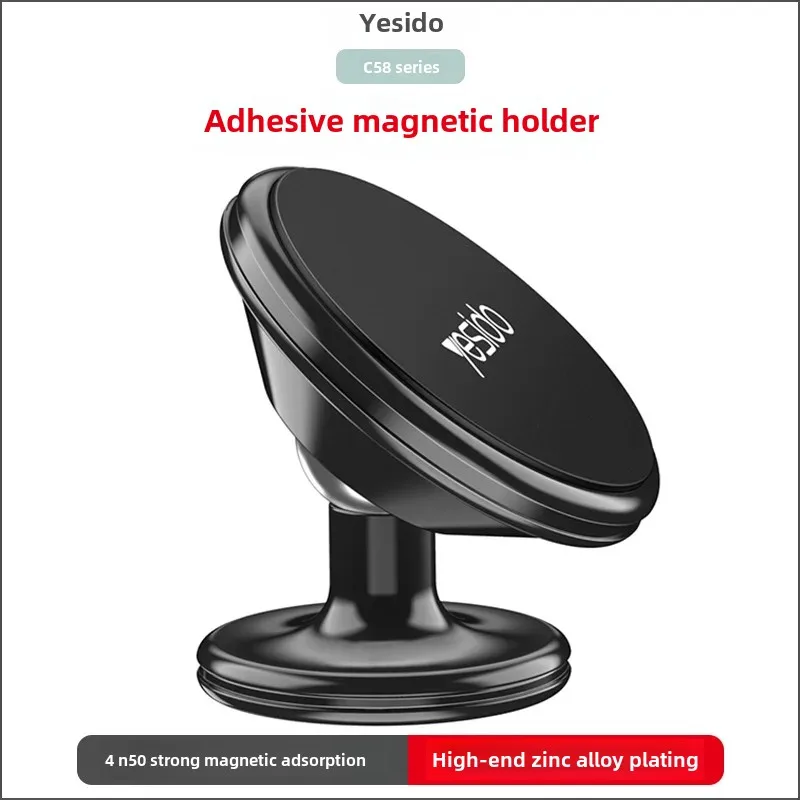 Yesido 360 Degree Rotating Car Phone Navigation Holder Alloy Magnetic Suction Mobile Phone Stand For Vehicle Equipment Accessori