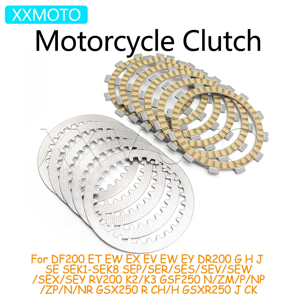 For Suzuki DF200 ET EW EX EV EY DR200 G H J SE RV200 GSF250 GSX250 GSXR250 GSF GSX 250 Motorcycle Clutch Plate Friction Disc Kit