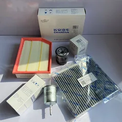2/3/4pcs Filter Sets for CHANGAN CS35 Plus 1.4T Air filter+oil filter+fuel filter+Air conditioning filter
