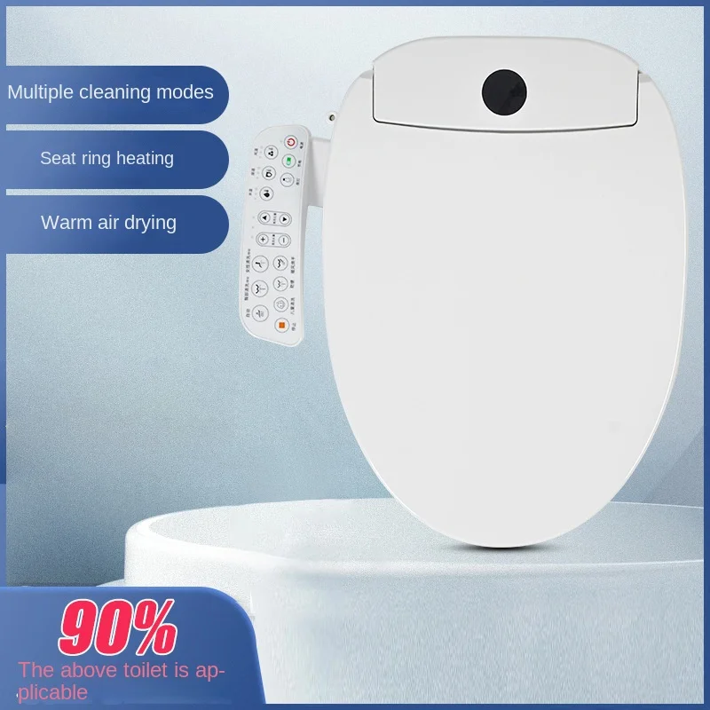 Toilet Seat Multi-Functionality Full-Automatic Heating Cleaning Drying Constant Temperature Toilet