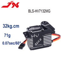 JX BLS-HV7132MG 32kg 0.07sec High Speed Precision Steel Gear CNC Metal Digital Brushless Servo For RC Car Robot Airplane Drone