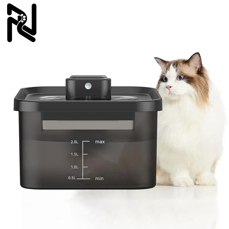 2.5L Wireless Automatic Pet Water Dispenser Rechargeable Cat Indoor Fountain Dispenser With 2600mAh Infrared Sensor For Dog Cat