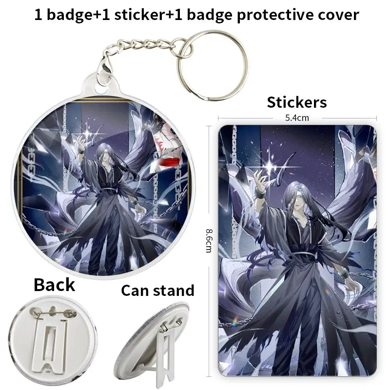 ون نينغ مو داو زو شي لعبة أنيمي شخصية شارة بروش مرساة الأجهزة الطرفية دبوس صفيح تذكارية الإبداعية هدية لصديق