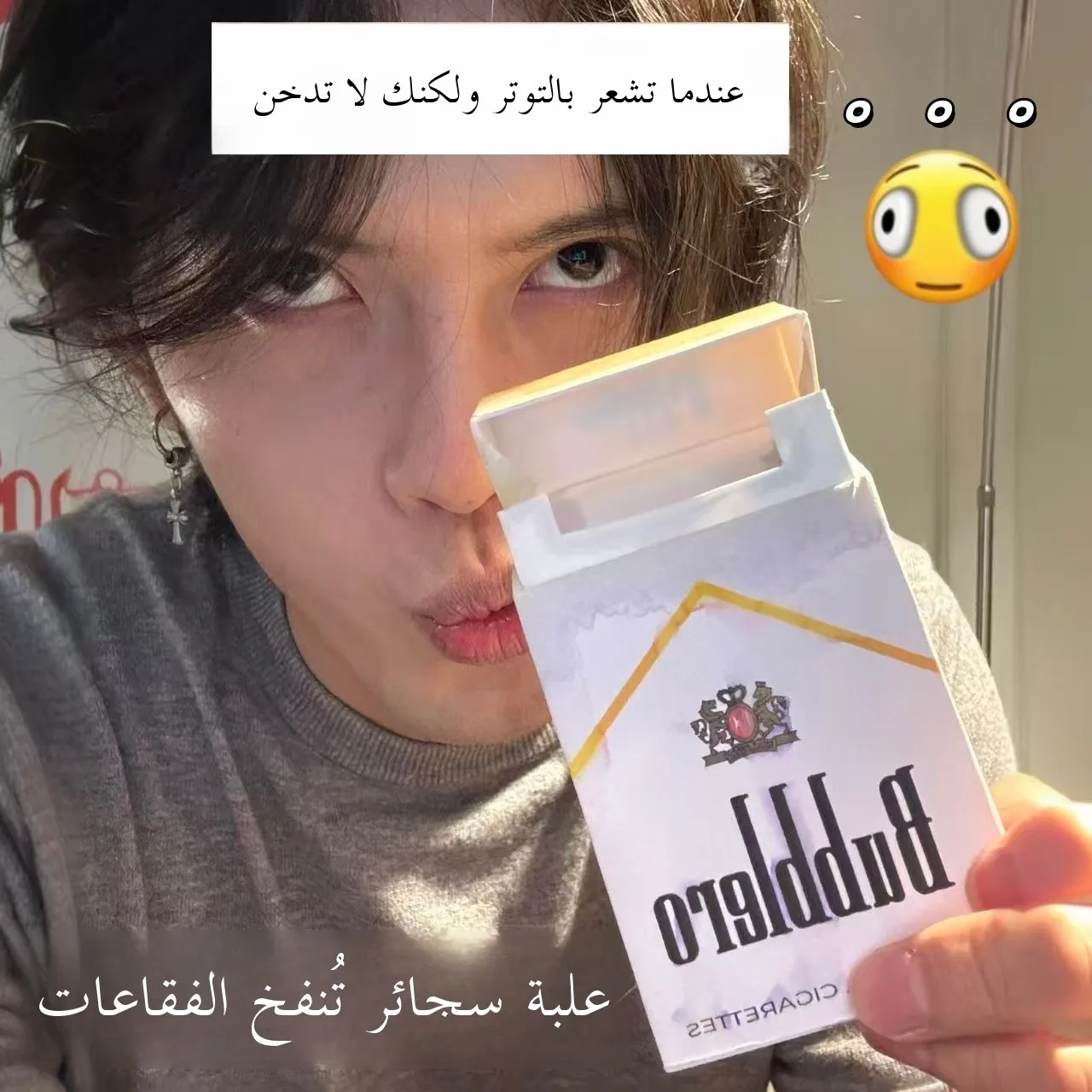 best cigarette prices online Smokers Choice: Cigarette and Tobacco Outlets