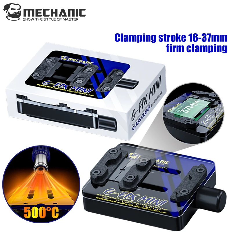MECHANIC G-Fix MINI Motherboard Tempered Glass Fixture For High Board Temperature Repair Holder Remove Glue BGA Soldering Jigs
