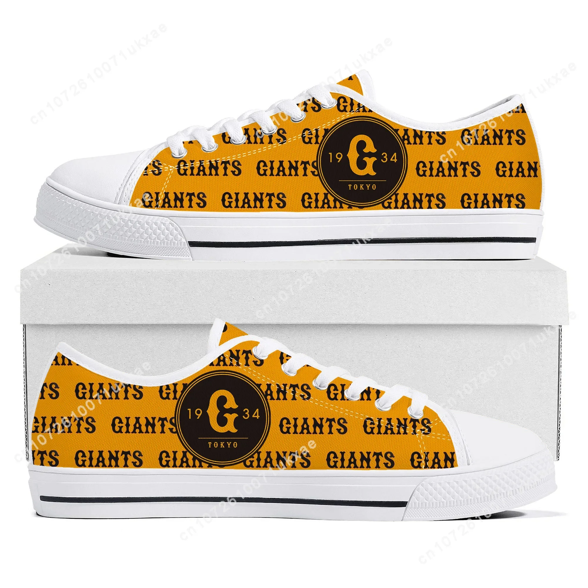 ジャイアンツ Bunkyo baseball Low Top Sneakers Mens Womens Teenager Canvas High Quality Sneaker Casual Custom Made Customize DIY Shoe