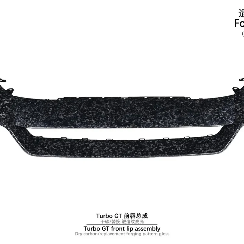 Factory Carbon Fiber Front Lip Assemb Of 18-23 9Y0.1 GT Models Is Forged With A Bright