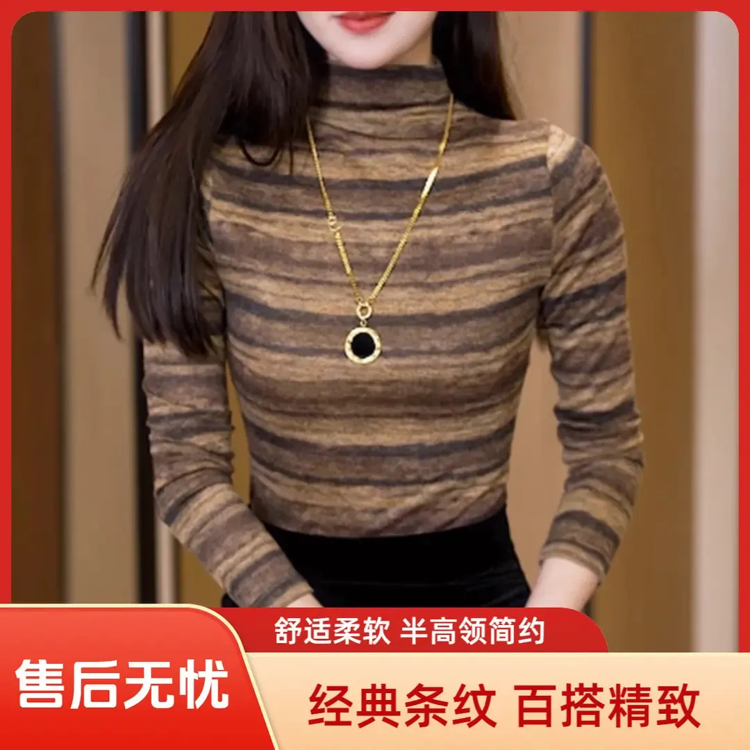 2025 Winter Semi-turtleneck Foreign-style Striped Long-sleeved Bottoming Shirt, Femininity Slim-fitting Inner Top