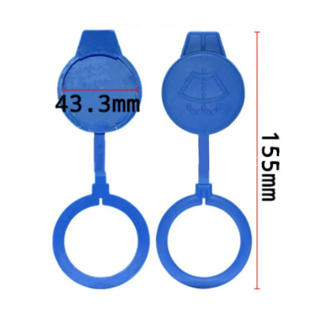 1pcs ABS Wiper Spray Bottle Cover OEM A1648690008 For  For GL450 2006-2013 Parts Accessories Blue 15.5*4.4*1CM