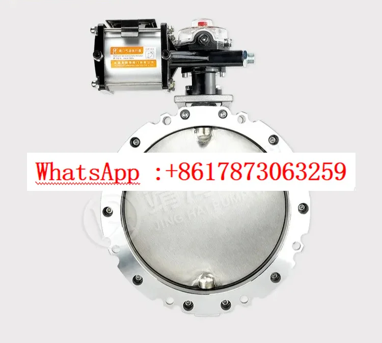 All stainless steel dust butterfly valve pneumatic stainless steel 304 plate double flange/single flange dust