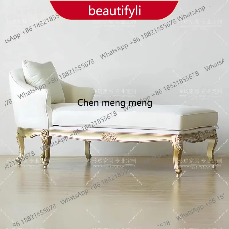

01A Light luxury minimalist concubine chair European solid wood carving flower living room balcony beauty couch bedroom recliner