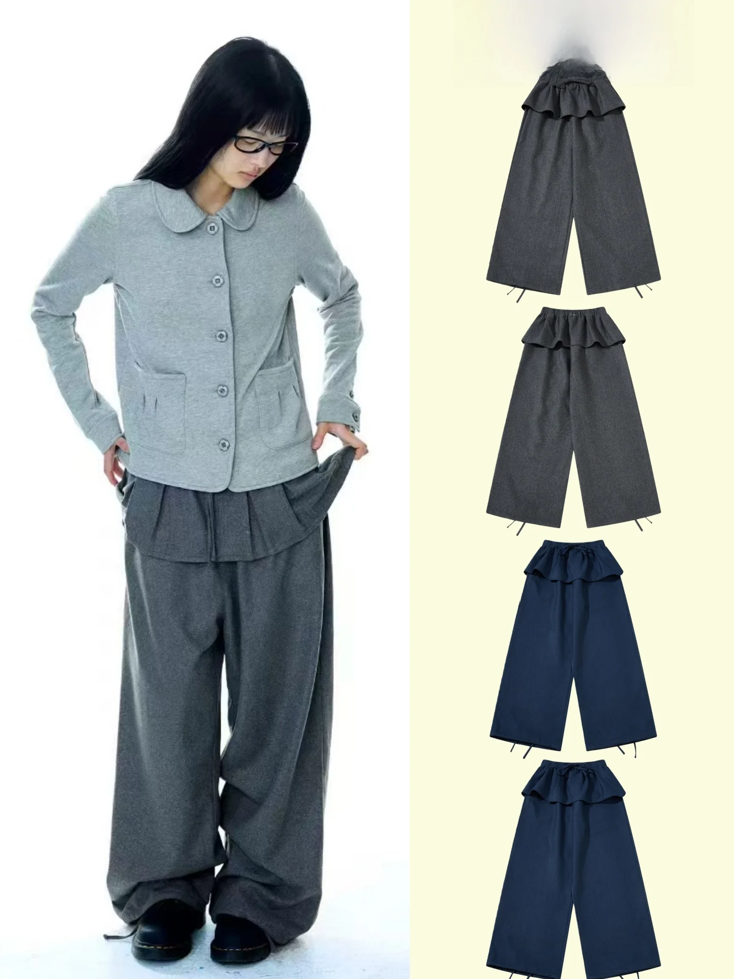 

Повседневные широкие брюки с кружевным подолом, высокая талия, смесь шерсти, универсальные женские брюки для весны, лета и осени, модный тренд