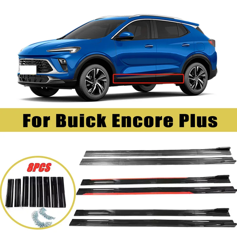 

Universal 2m/2.2m Car Side Skirt Extension SplitterBumper Racing Side Wing Bumper Lip Side Spoiler For Buick Encore Plus