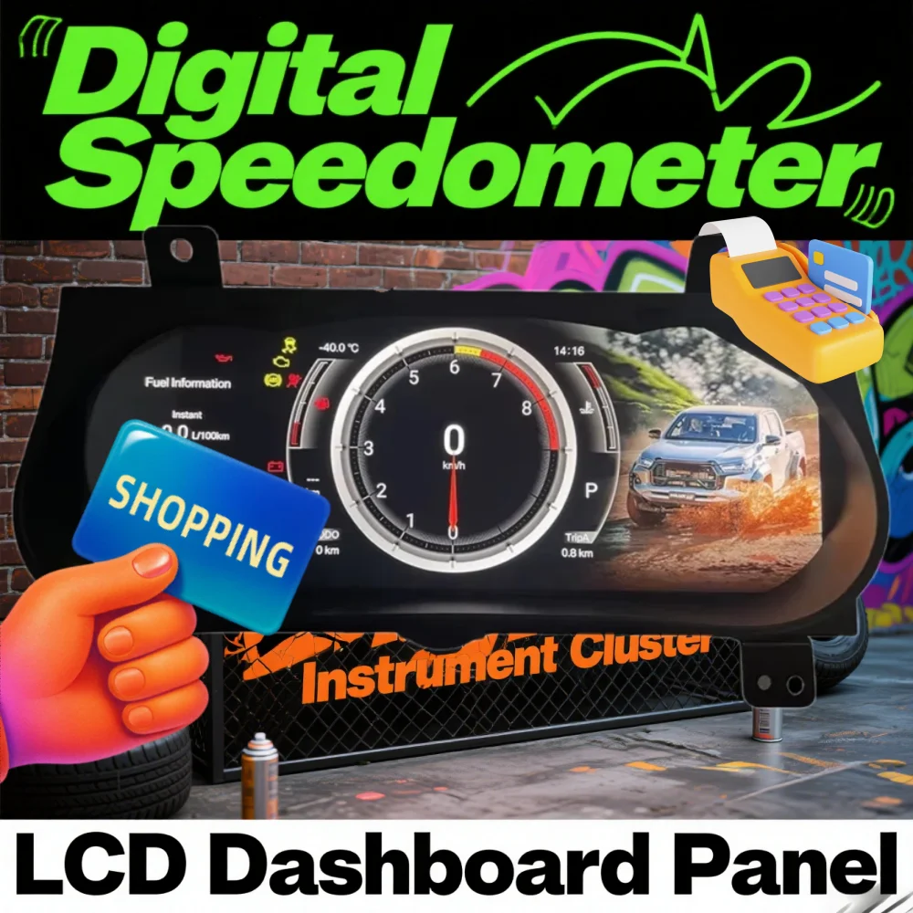 Da 12.3 Inch Lcd Di…