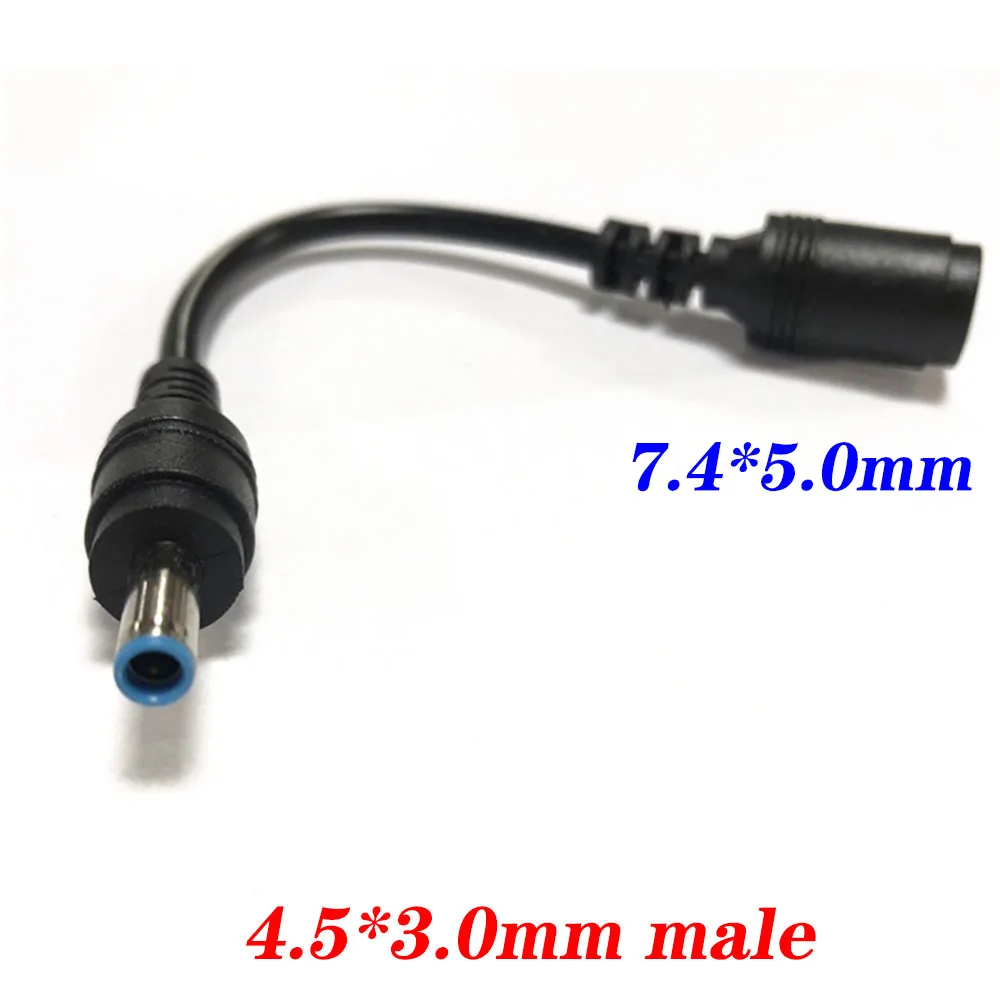 15CM 7.4*5.0mm To 4.5*3.0mm DC Power Charger Converter Great Replacement DC Adapter Connector Cable For HP Dell Blue Tips