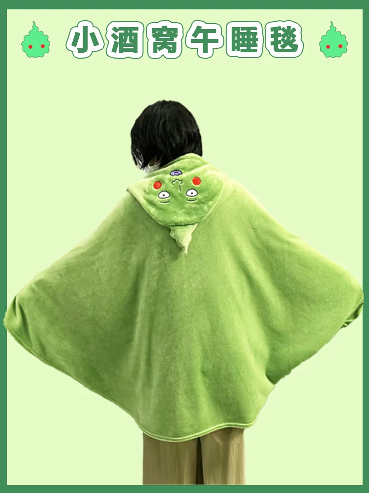 Anime Mob Psycho 100/Mobu Saiko HyakuONE Ekubo Cosplay Nap Blanket Cartoon Furry Cloak Soft Hallowmas Give Gifts To Girls