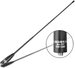 Genuine NAGOYA NA771 HAM Antenna SMA Male Female BNC VHF UHF Dual Bands Two Way Radio Signal Boost Rubber Soft Gain Aerials