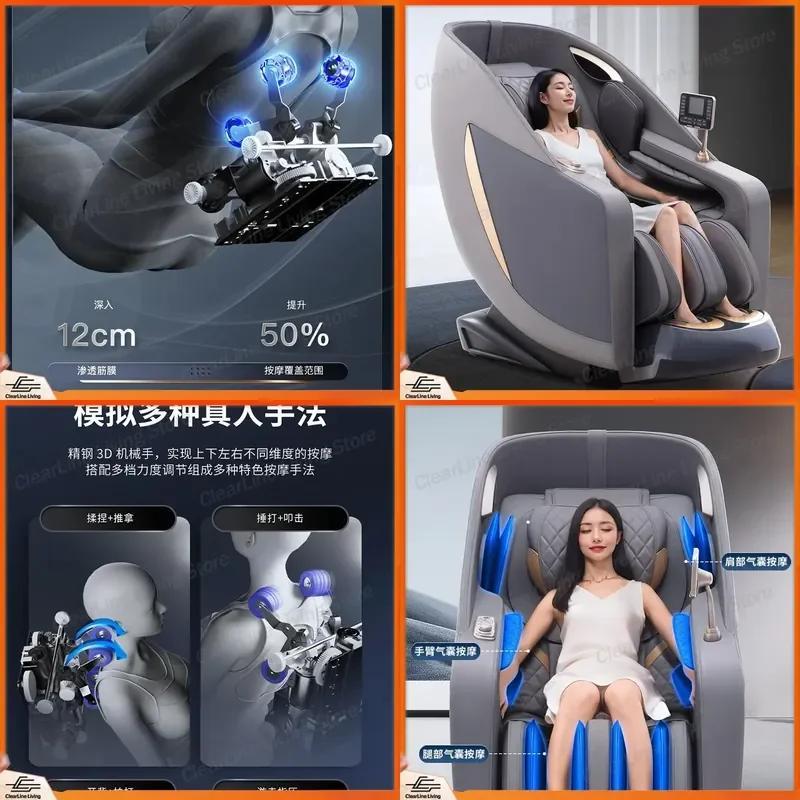 for Massage Chair Full Body Automatic Small Luxury Space Capsule Multi Functional SL Guide Rail Sofa for Elderly