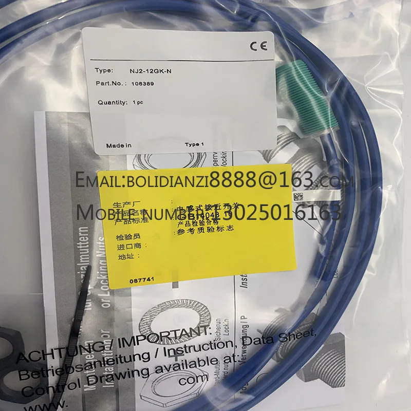 

The brand-new original sensor NJ2-12GK-N NJ4-12GK-N One year warranty in stock