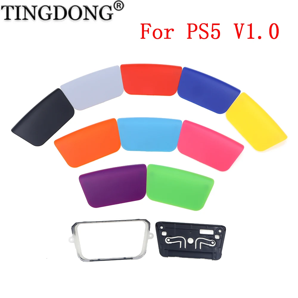 For PS5 BDM-010 Gam…