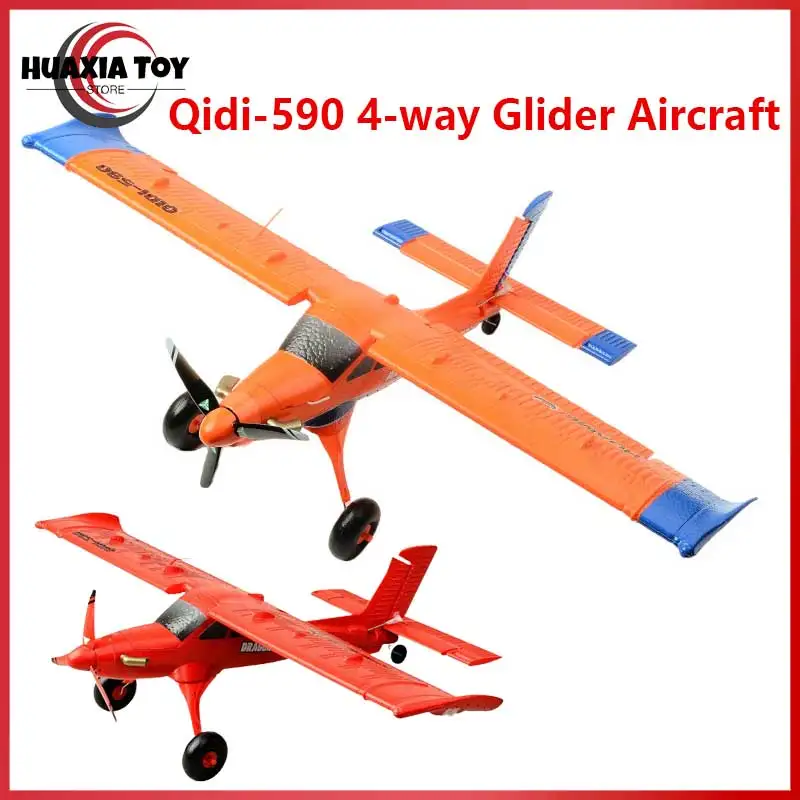Qidi 590 Rc Airplane 4 Channel Brushless Glider Stunt Aircraft 24g Remote Control Fixed Wing Led Light Version Outdoor Adults