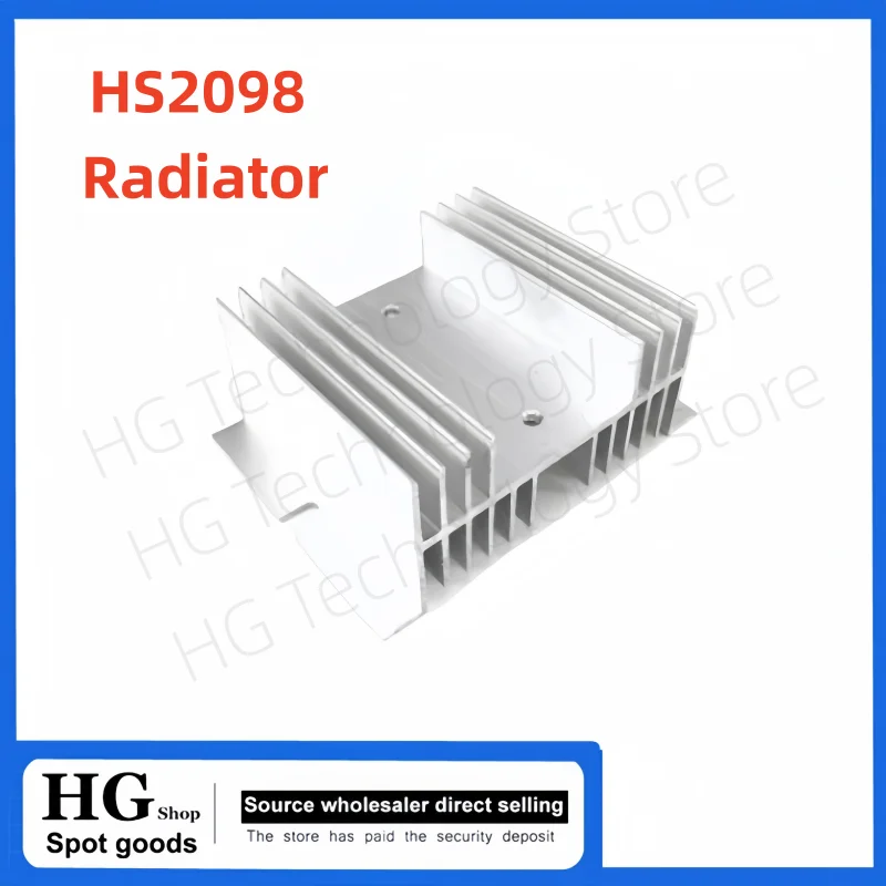 HS2098 Radiator Ind… - image