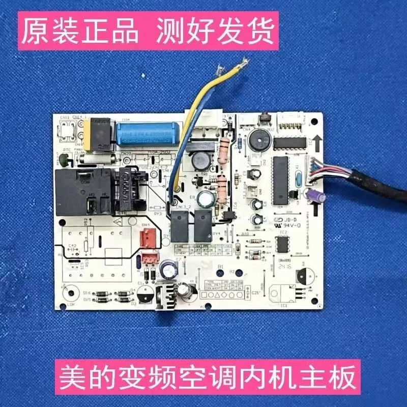 Used For Midea Air Conditioner Indoor Unit Control Board CE-KFR26G/Y-AF.D.01.NP-1 Circuit PCB 17122000020810 Conditioning Parts