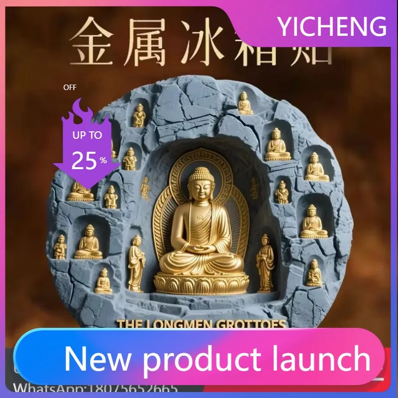 

LYY Henan Luoyang Longmen Grottoes Metal Relief Refrigerator Magnet Souvenir