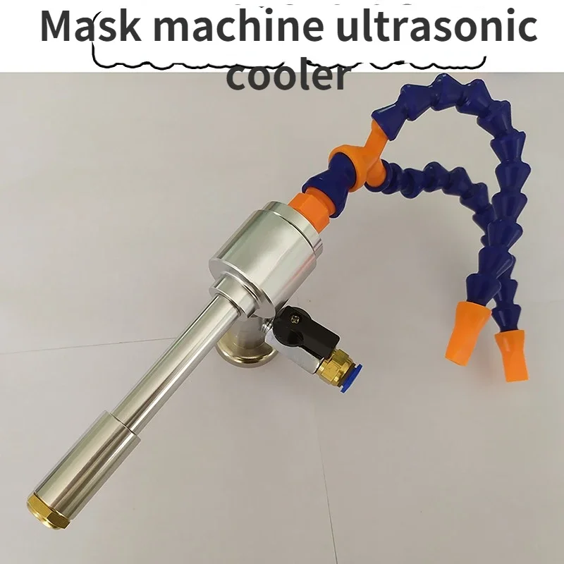 

Face Mask Machine, Ultrasonic Cooler, Transducer, Cooling Vortex Tube Cooler