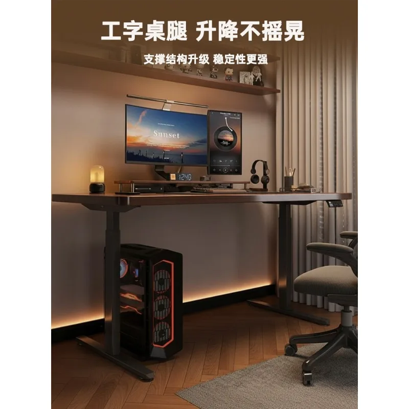 โต๊ะยกไฟฟ้า โต๊ะคอมพิวเตอร์ โต๊ะทำงาน โต๊ะเรียบง่าย สำหรับนักเรียน ใช้ในบ้าน